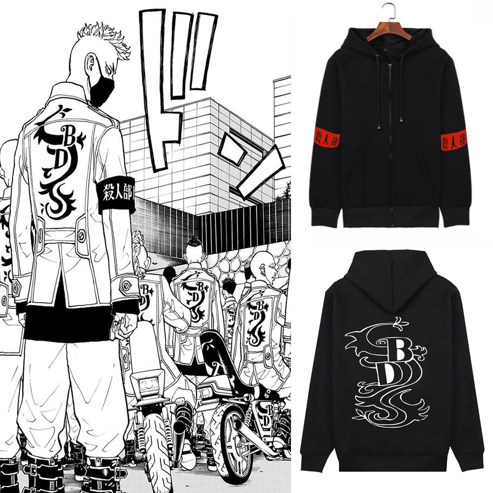 Unisex Anime Tokyo Printed Zip Up Hoodie