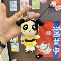 NJZ Plush Doll Keychain Pendant