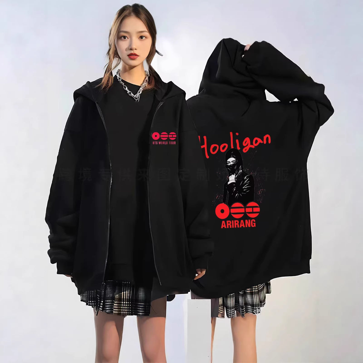 SUGA Hooligan Zip Up Hoodie