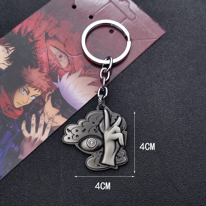 Cool Anime Weapon Keychain Necklace Pendant