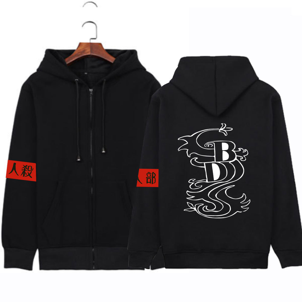 Unisex Anime Tokyo Printed Zip Up Hoodie