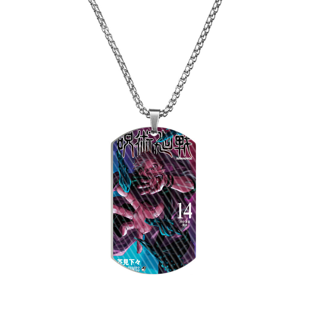 Cool Anime Printed Dog Tag Necklace