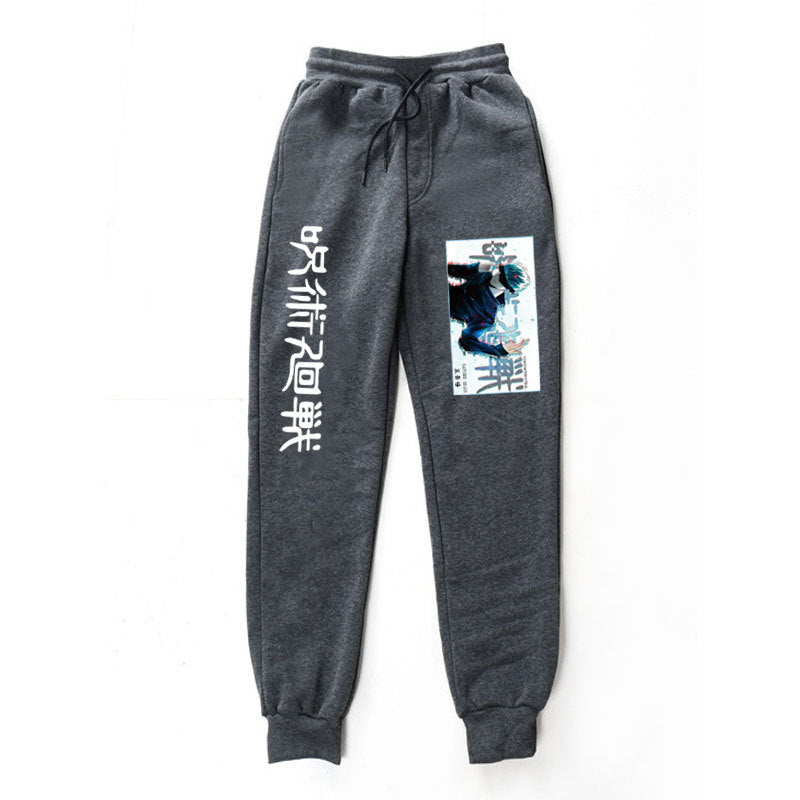 Casual Unisex Anime Sports Loose Sweatpants