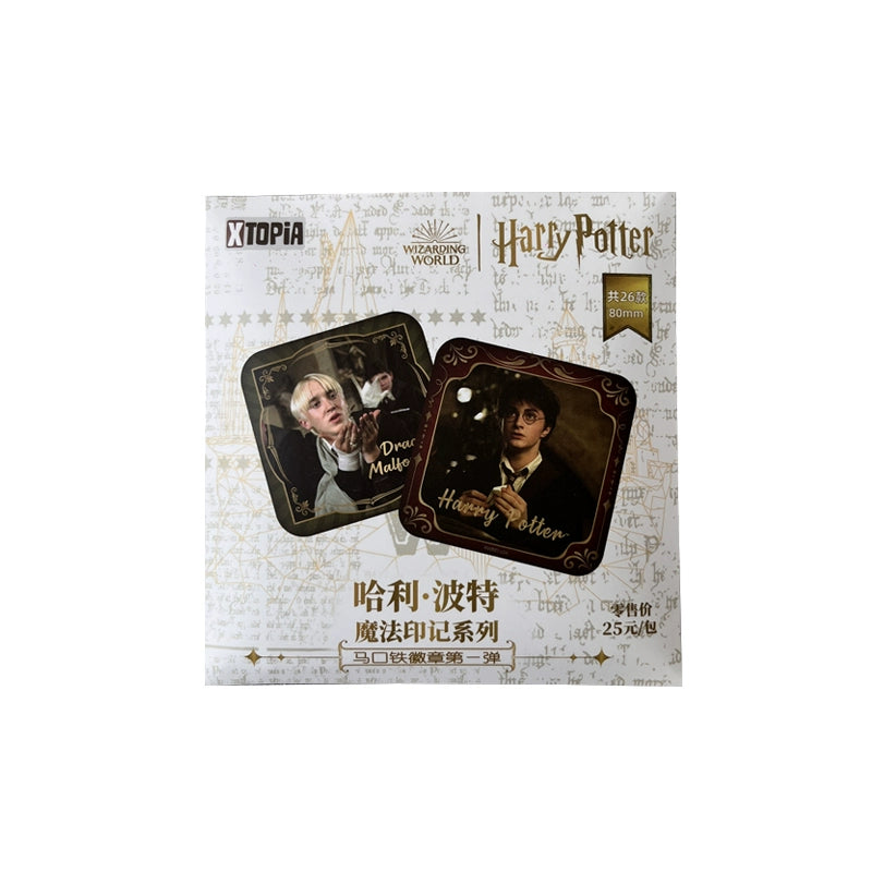 Potter Tinplate Badge 80*80mm Square