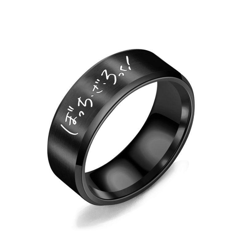 Anime Logo Stainless Steel Laser Ring