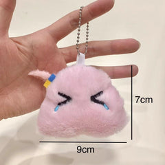 Lovely Squeaky Plush Keychain Pendant