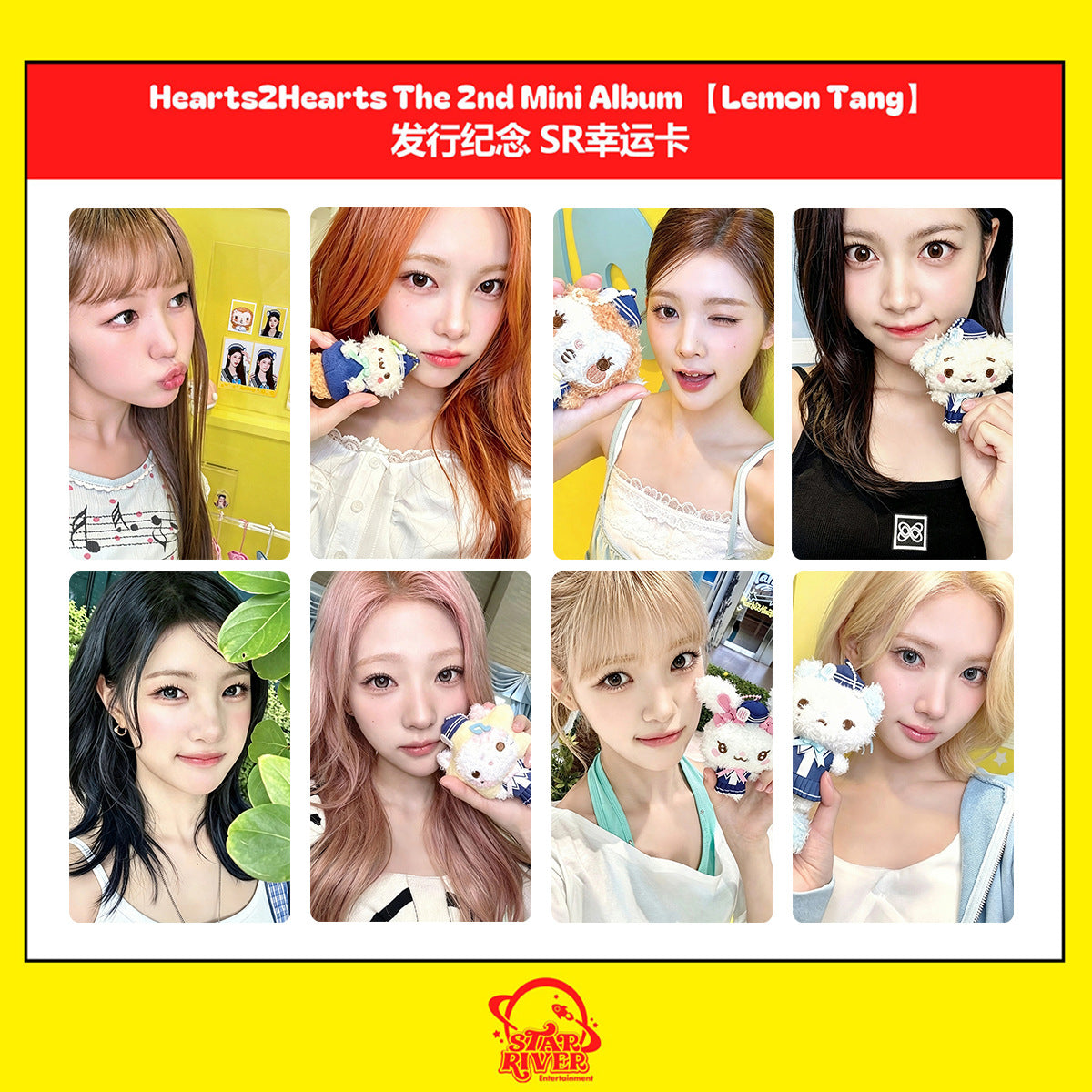 H2H Lemon Tang SR Bonus Photocard