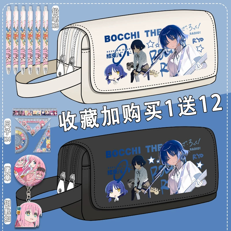 Anime Stationery Pencil Bag Storage Box