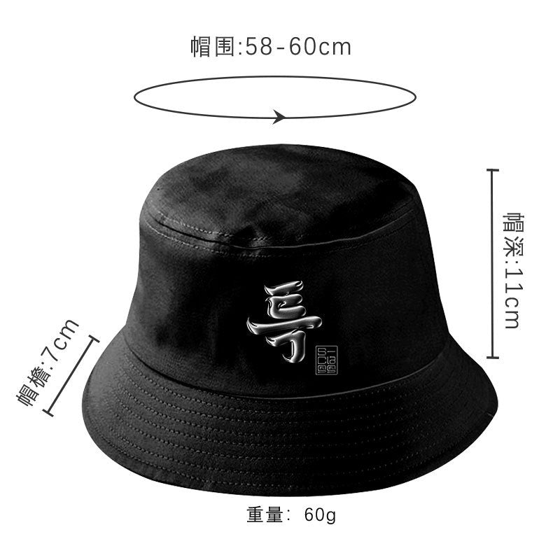 Kpop Logo Bucket Hat