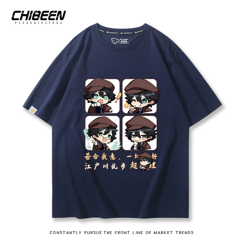 Men's and Women's Rampo Anime Short-sleeved T-shirt