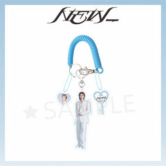 SEVENTEEN Elastic Rope Acrylic Keychain