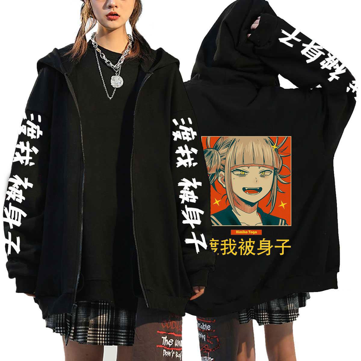 Unisex Anime Printed Zip Up Black Casual Hoodie