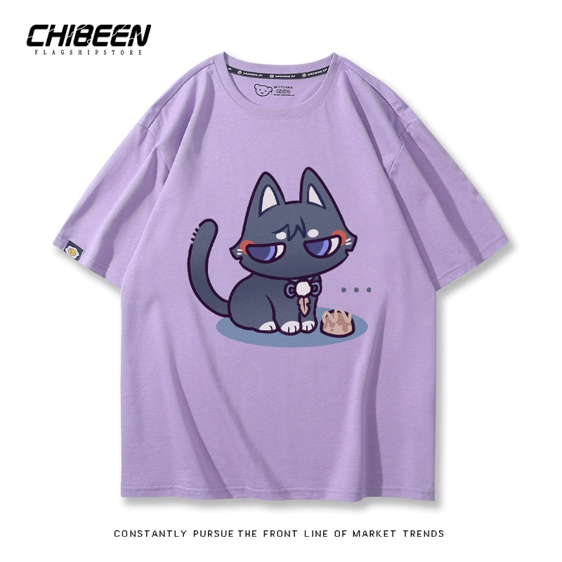 Versatile Game Wanderer Short-sleeved T-shirt