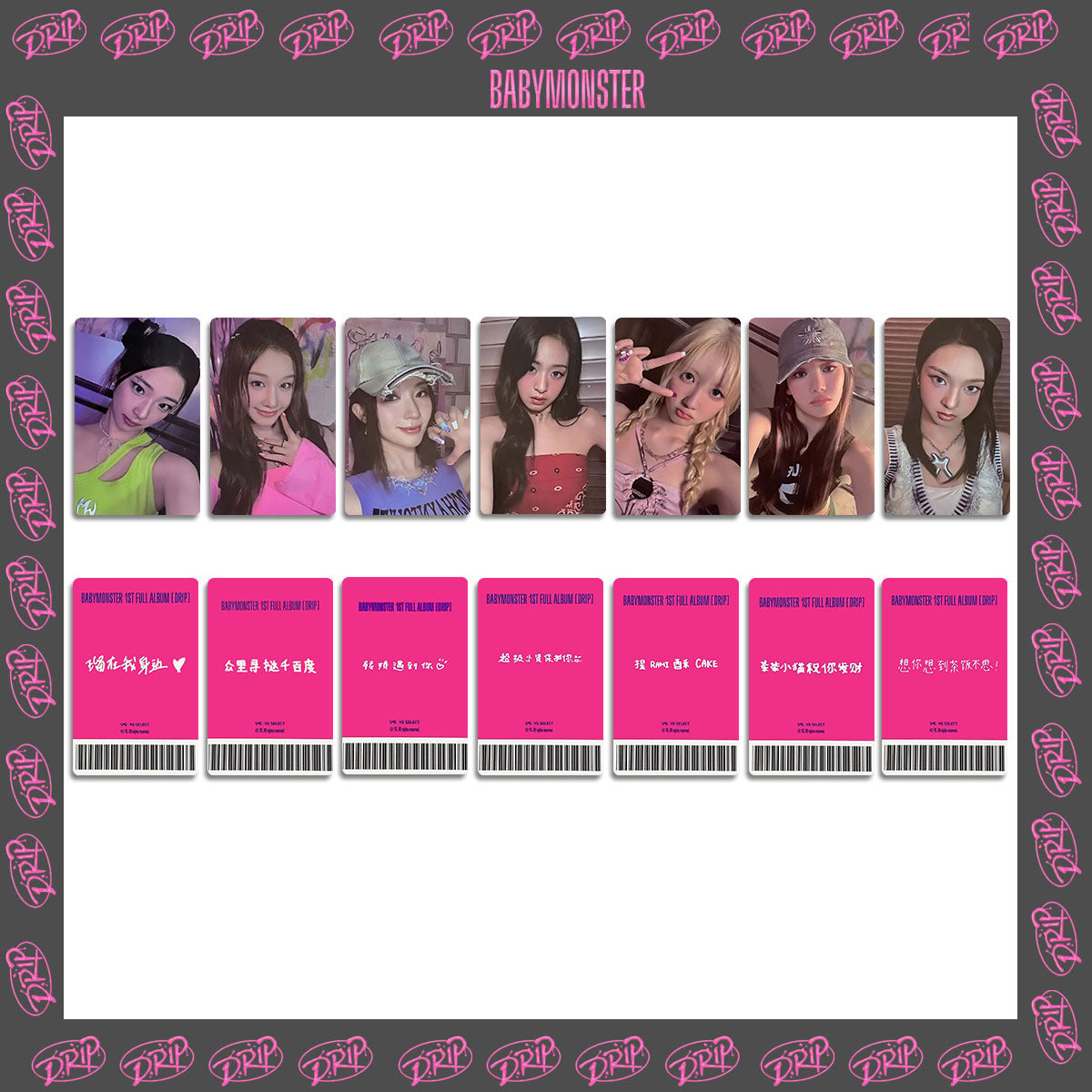 BABYMONSTER Album DRIP PhotoCard