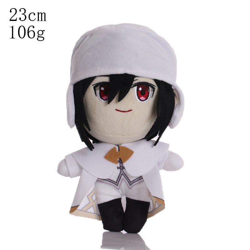 Dazai Anime Plush Toy Doll