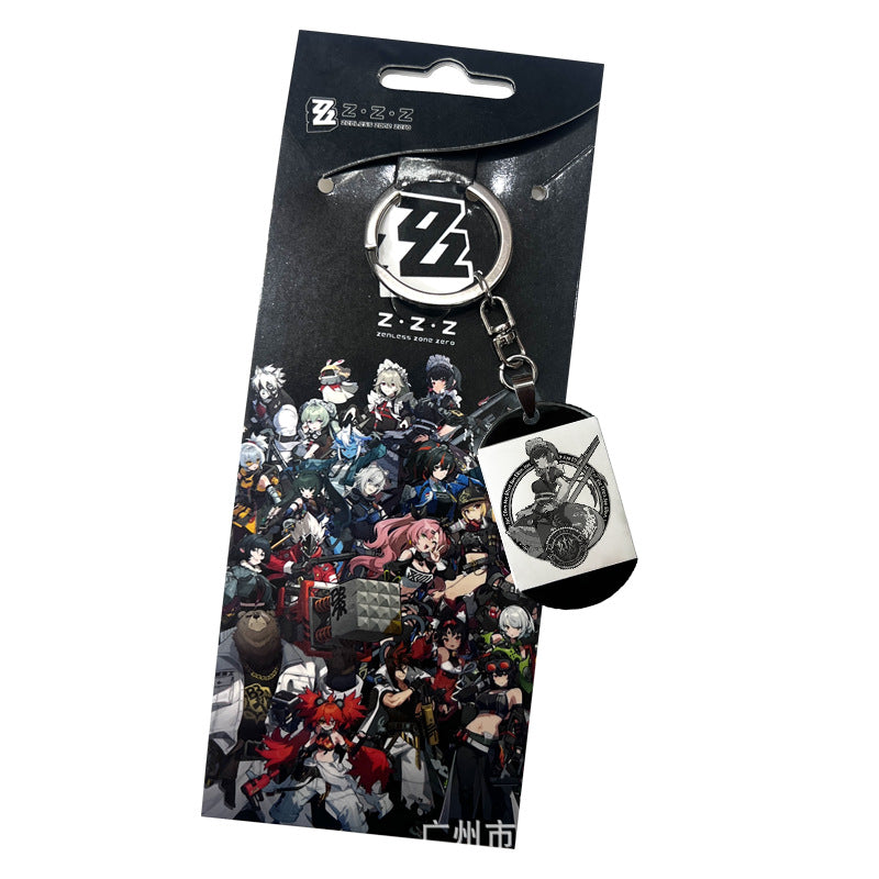 Game Metal Tag Keychain Necklace