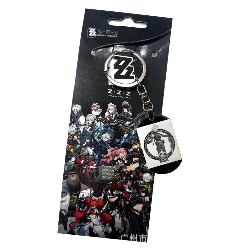 Game Metal Tag Keychain Necklace