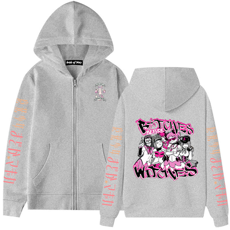 Lovely Girls Anime Print Zipper Hoodie