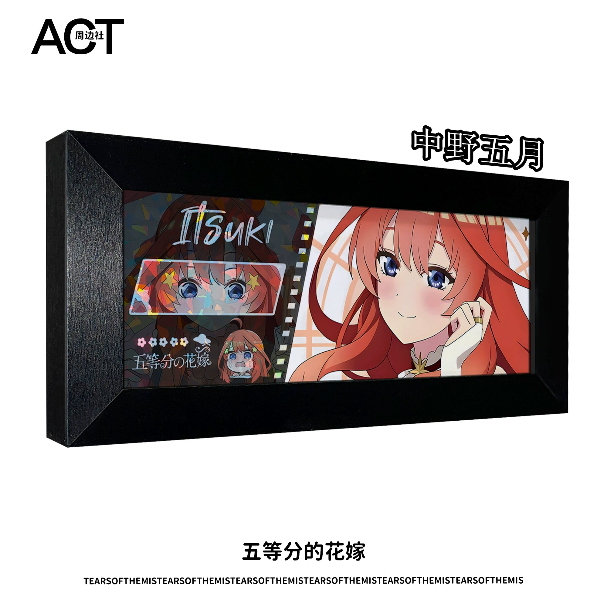 Nakano Anime Photo Frame Ornament