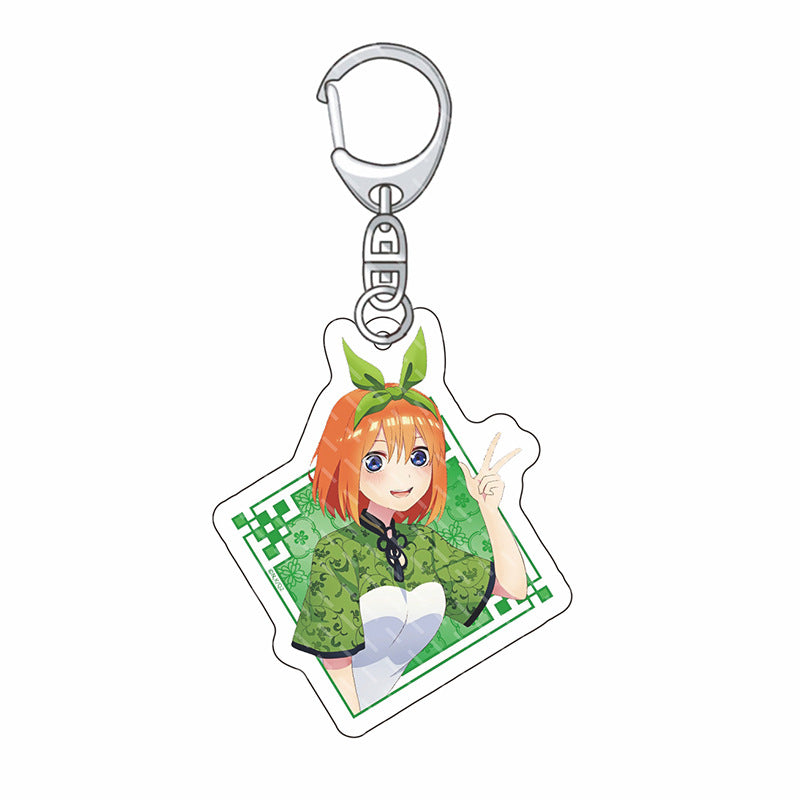 Nakano Anime Keychain Pendant