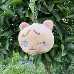 Cute KPOP Animal Head Plush Pendant