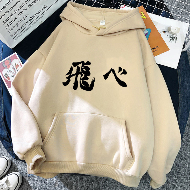 Unisex Anime Graphic Print Loose Hoodie