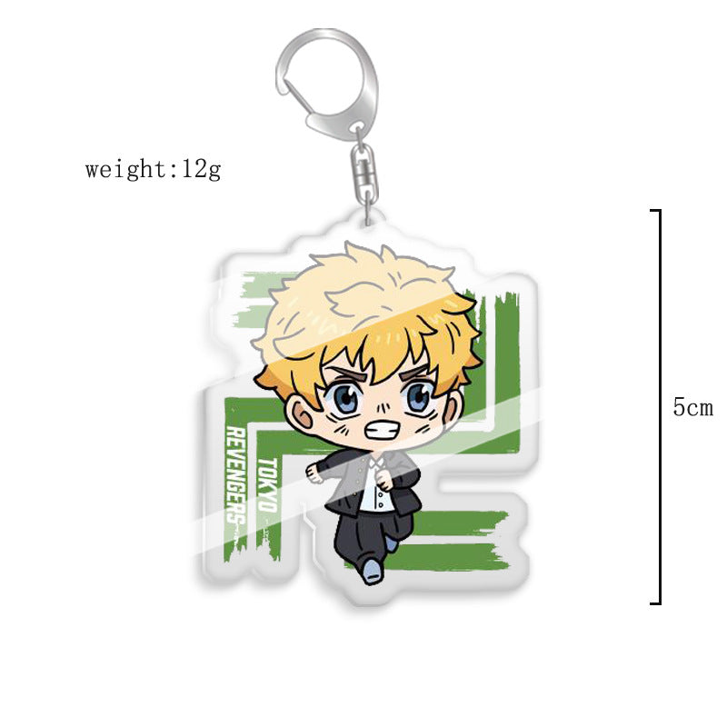 Manjiro Anime Keychain Pendant