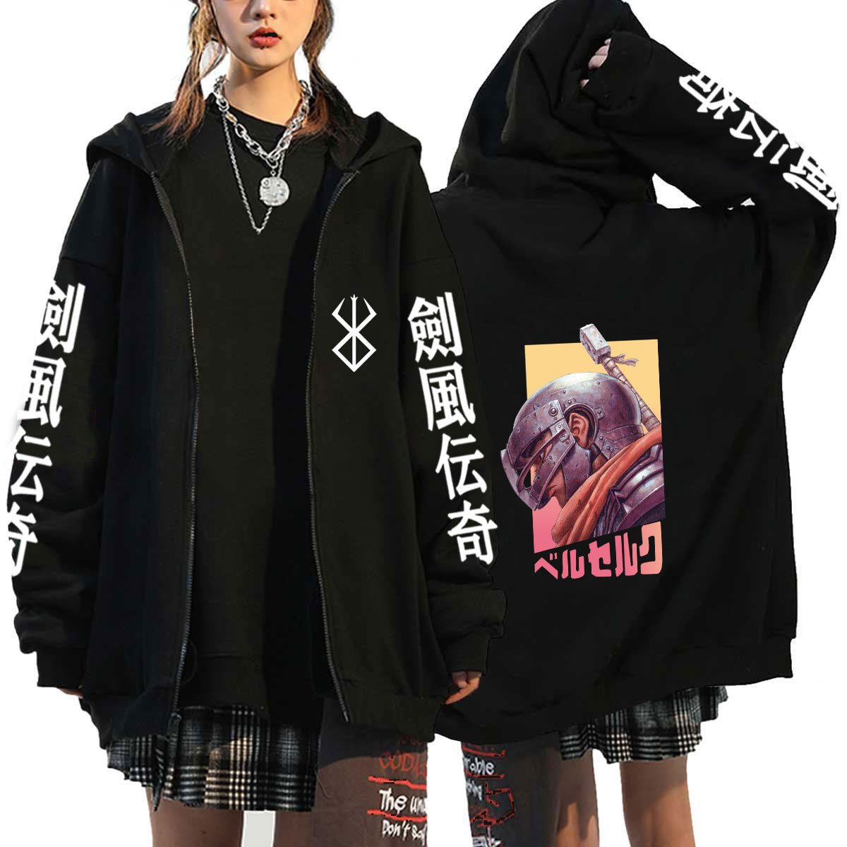 Unisex Anime Print Loose Zipper Black Hoodie