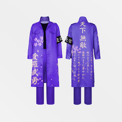 Men's Anime Cosplay Jacket Pants Costume