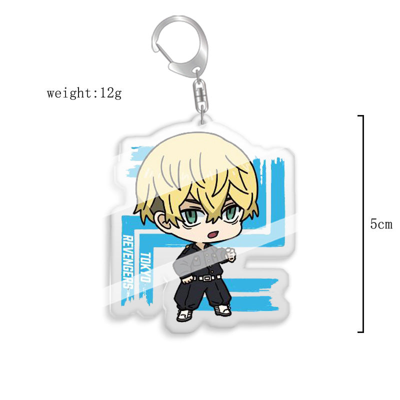 Manjiro Anime Keychain Pendant