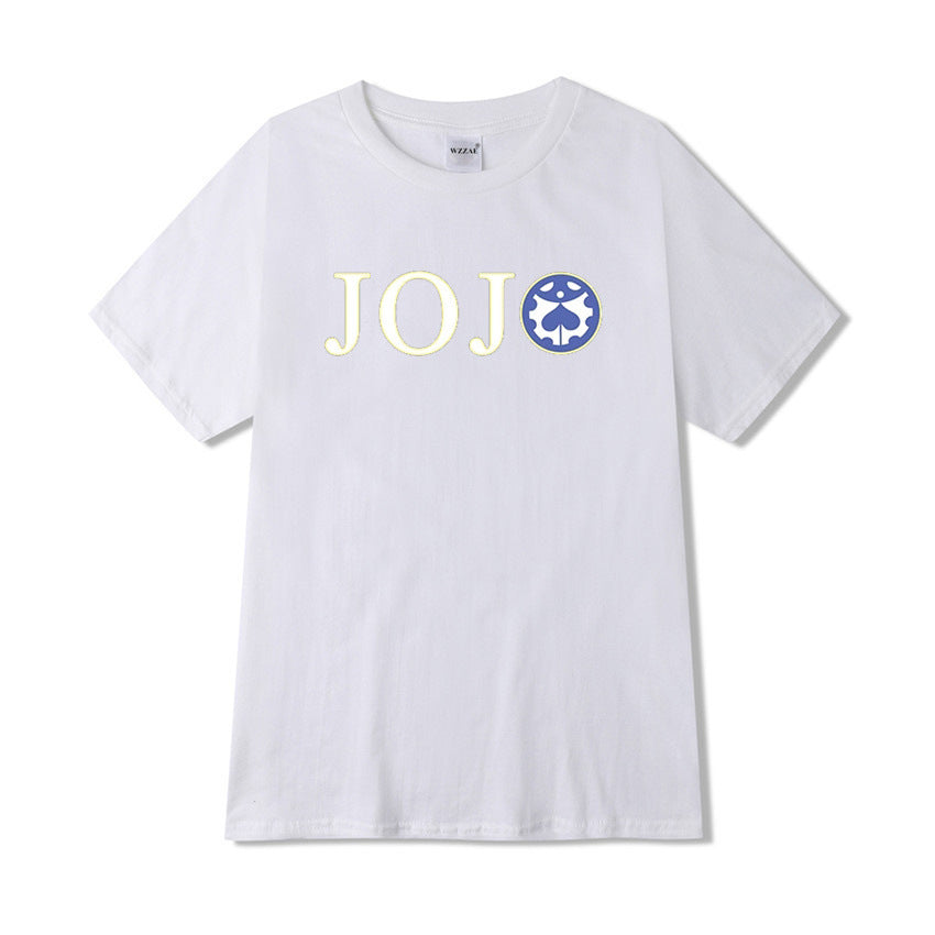 Trendy Jojo Print Casual Loose T-shirt