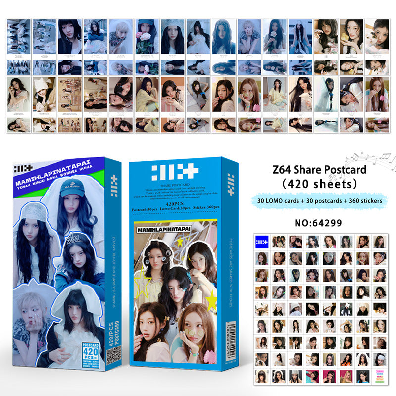 MAMIHLAPINATAPAI Postcards Sticker