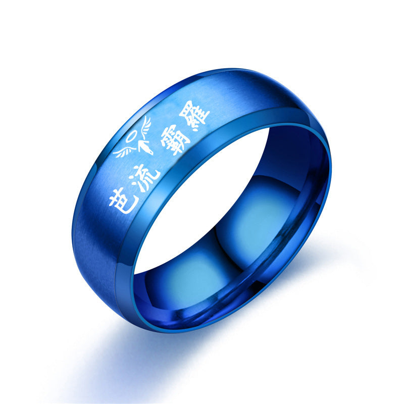 Stainless Steel Laser Letter Ring
