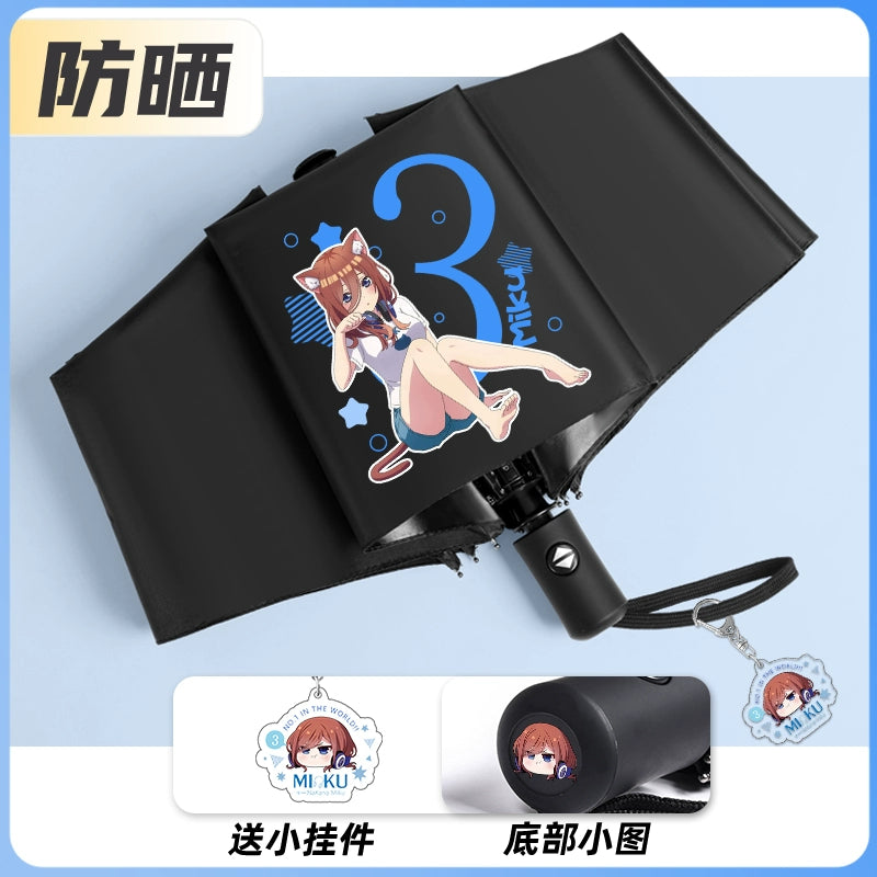 Nakano Anime Automatic Umbrella