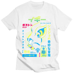 Casual JOJO Print Summer Short Sleeve Tee