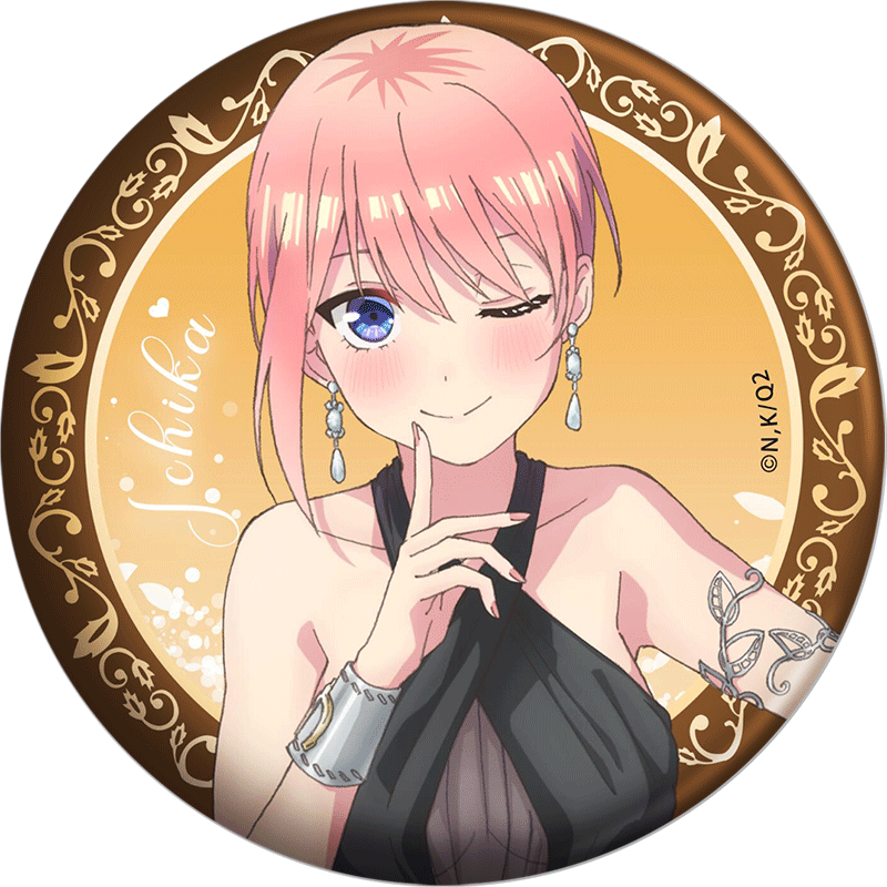Anime Double Flash Badge