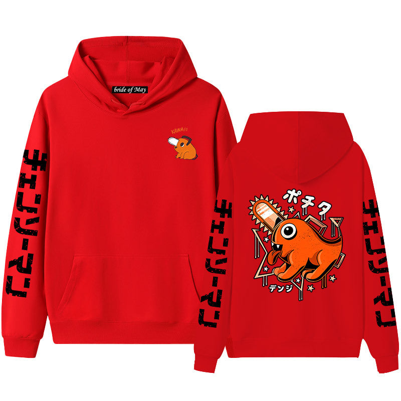 Unisex Pochita Anime Graphic Print Hoodie