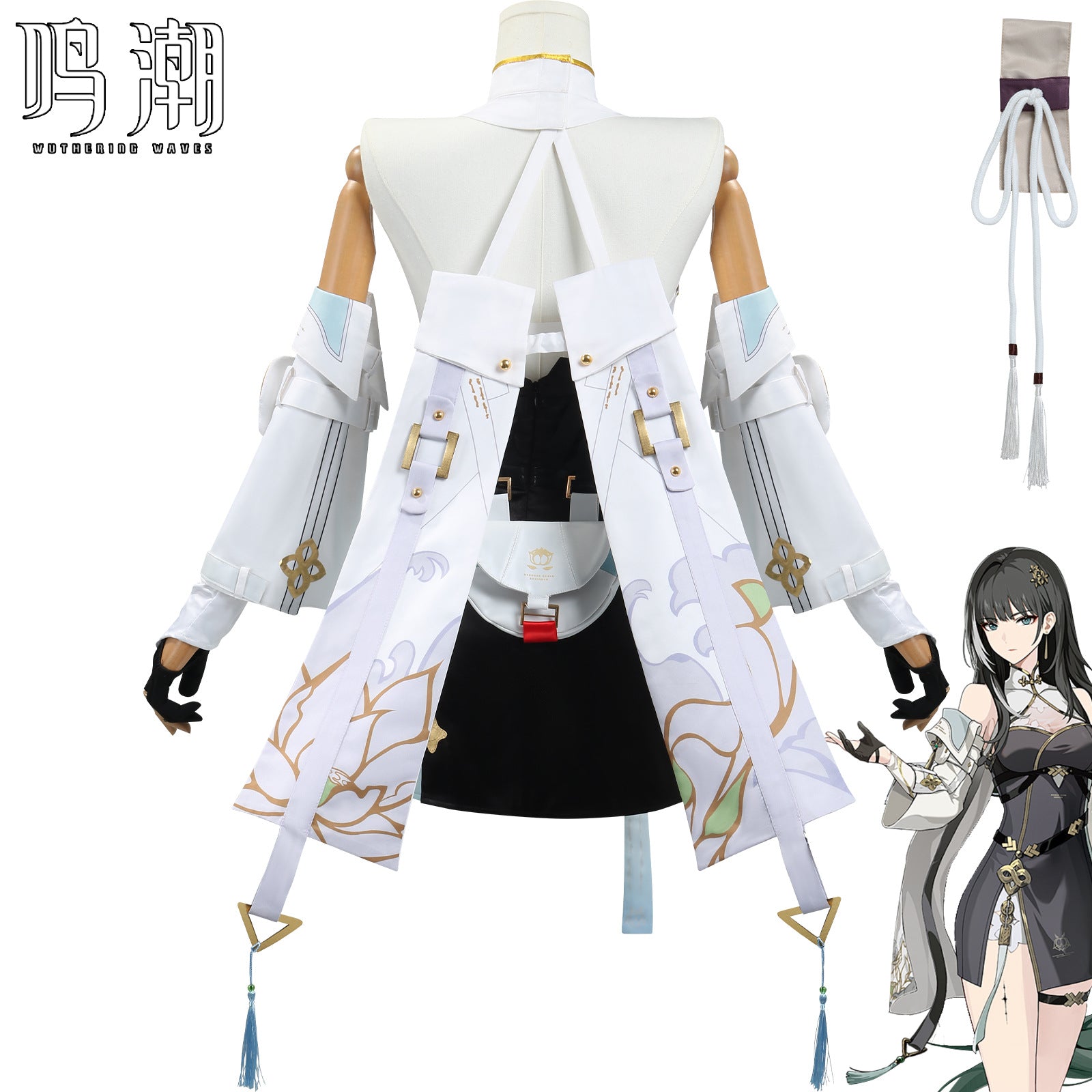 Chic Game Cosplay Costume