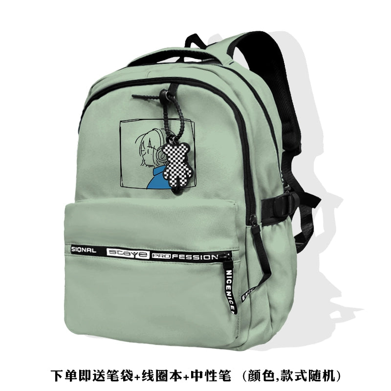 Chic Anime Backpack Outdoor Schoolbag