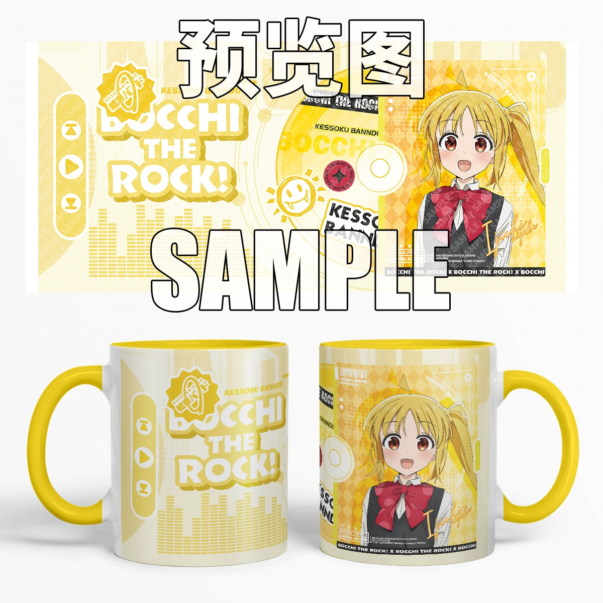 Anime Ceramic Coffee Mug