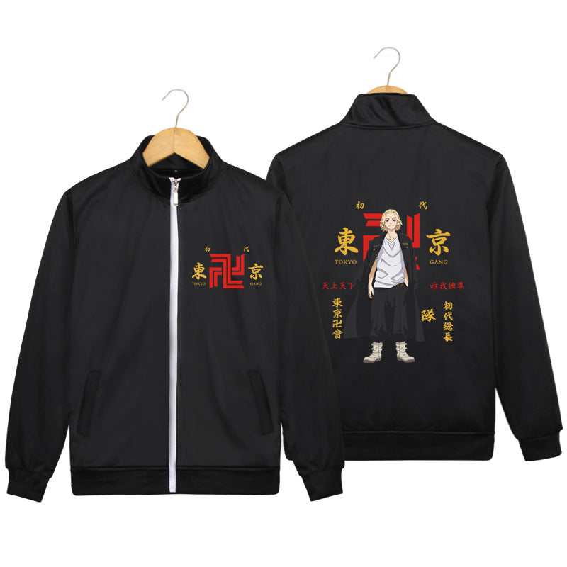 Unisex Manjiro Anime Cosplay Zipper Jacket
