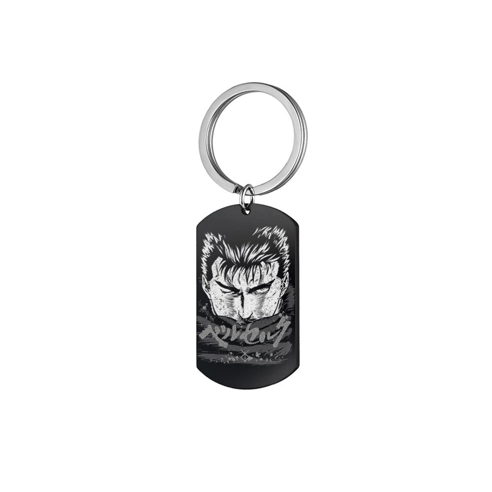 Anime Guts Dog Tag Keychain