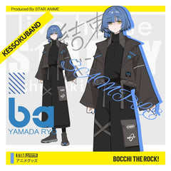 Cool Girls Rock Band Coat Cosplay Clothes