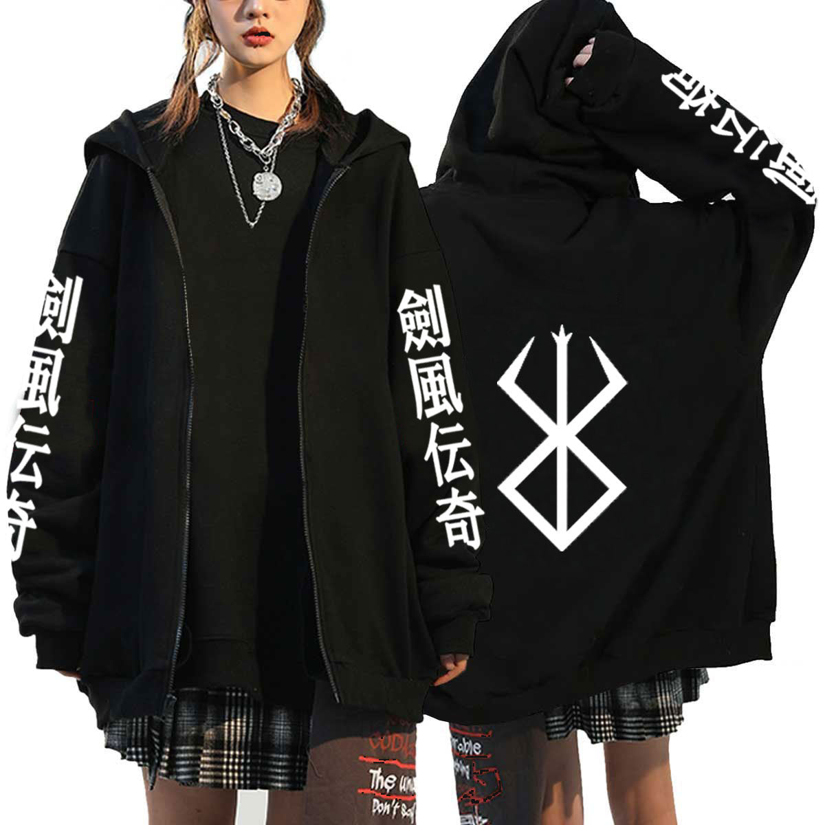 Unisex Anime Print Loose Zipper Black Hoodie