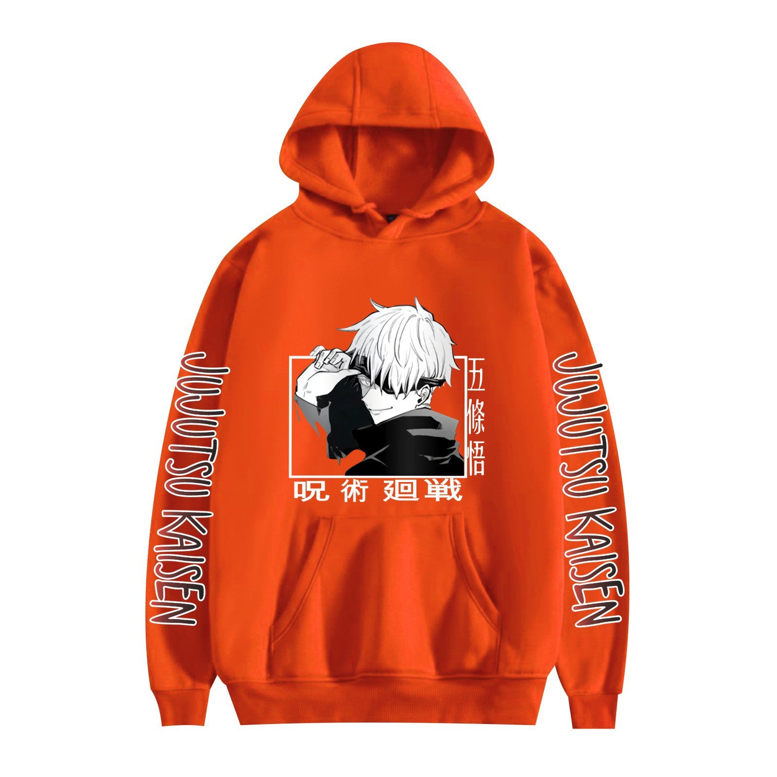 Casual Anime Gojo Printed Pullover Hoodie