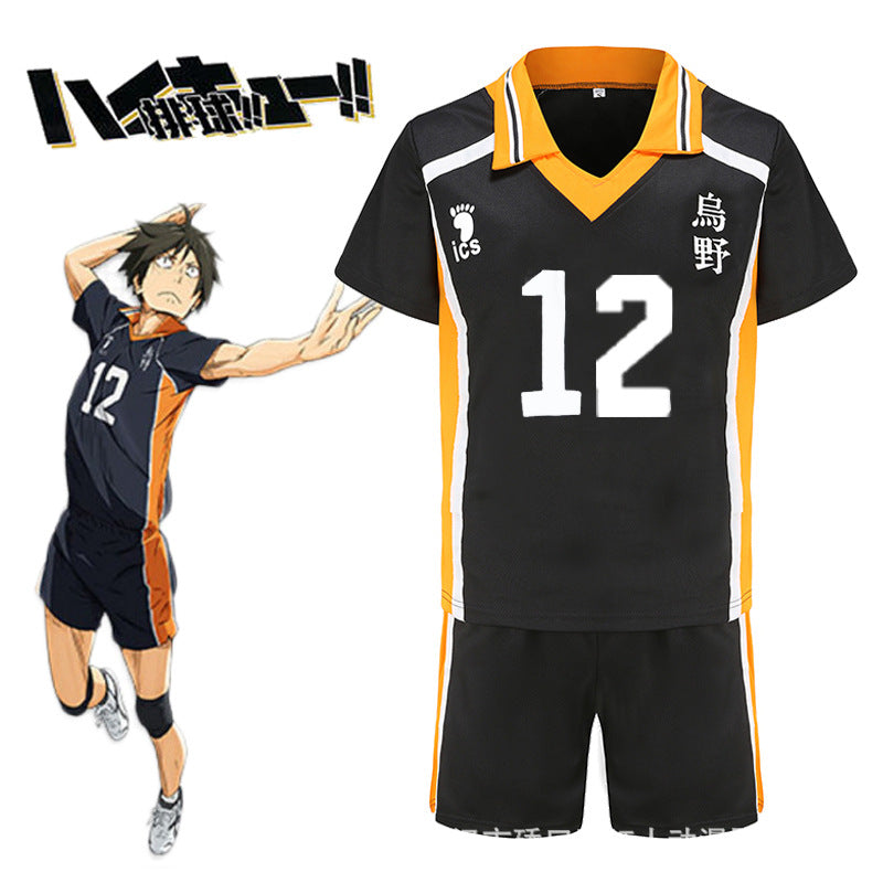 Unisex Anime Hinata Cosplay Short Sleeve Uniform