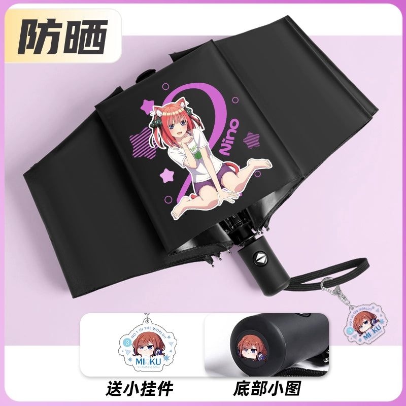 Nakano Anime Automatic Umbrella