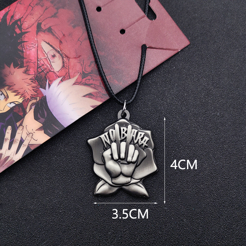 Cool Anime Weapon Keychain Necklace Pendant