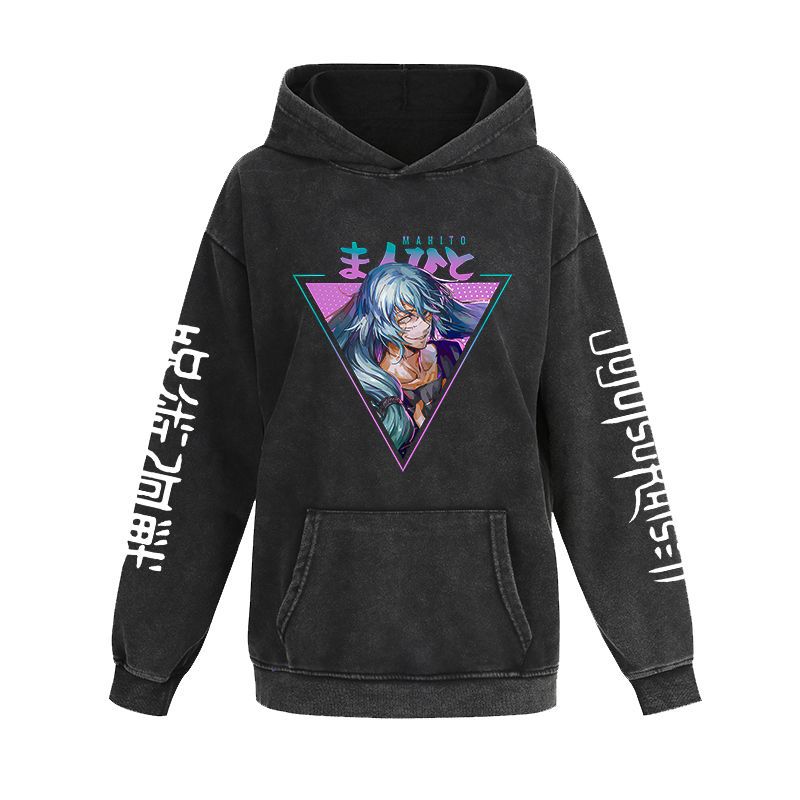 Unisex Vintage Anime Washed Casual Loose Hoodie