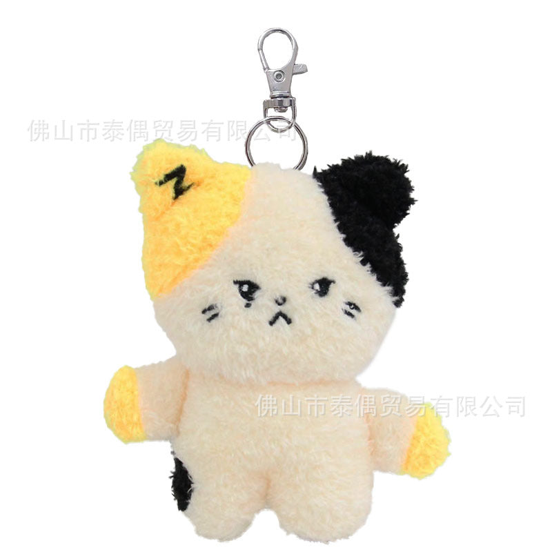 KPOP ZB1 Plush Pendant Doll